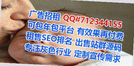中宁IVF农副产品事务所